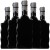 BUTELKA 500 ML CHAOS-BUTELKA NA BIMBER-BUTELKA MONOPOLOWA (5).jpg