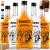 butelka monopol 500 ml fala  (3).jpg