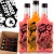 butelka-fala-500-ml-nadruk-bimber-z-szopy-2