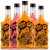 butelka-fala-500-ml-nadruk-bimber-z-szopy-7