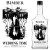 butelka-fala-500-ml-nadruk-wedding-time-3