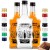 butelka-fala-500-ml-nadruk-bimber-stol-weselny-5