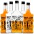 butelka-fala-500-ml-nadruk-toast-za-milosc-7