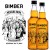 Butelka monopolowa 500 ml z czarnym nadrukiem