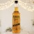 Butelka 500 ml z nadrukiem na jasnym tle