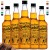 20x eleganckie butelki na wesele 500 ml