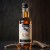Butelka zaprawki 200 ml o smaku whisky